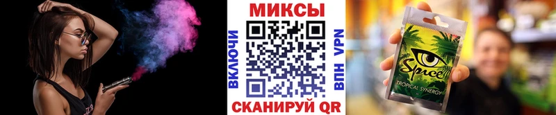 как найти наркотики  Кингисепп  БУТИРАТ жидкий экстази 