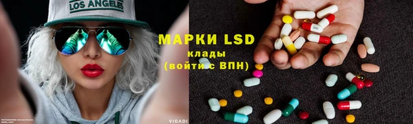 ПСИЛОЦИБИНОВЫЕ ГРИБЫ Абдулино