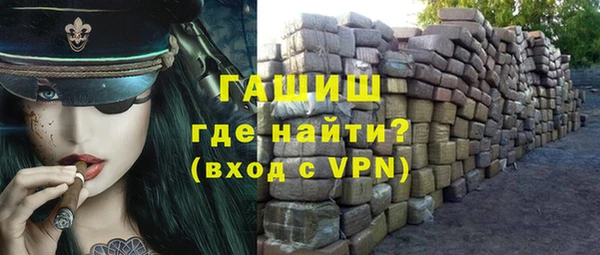 ПСИЛОЦИБИНОВЫЕ ГРИБЫ Абдулино