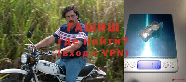 не бодяженный Алзамай