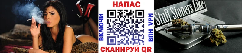 Шишки марихуана сатива  купить  сайты  сайты даркнета телеграм  Кингисепп 